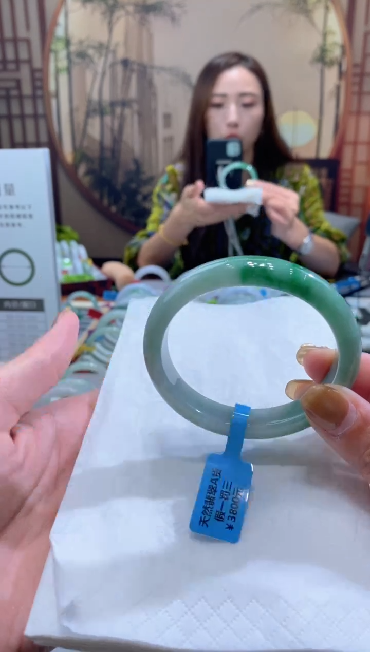 未镶嵌手镯翡翠000071638