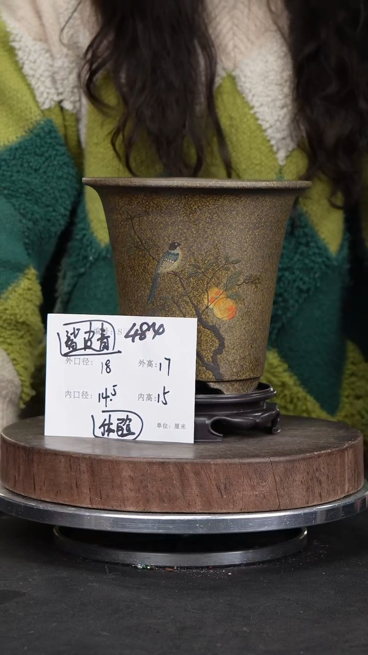 【闪购商品】紫砂花盆484+s紫砂花盆