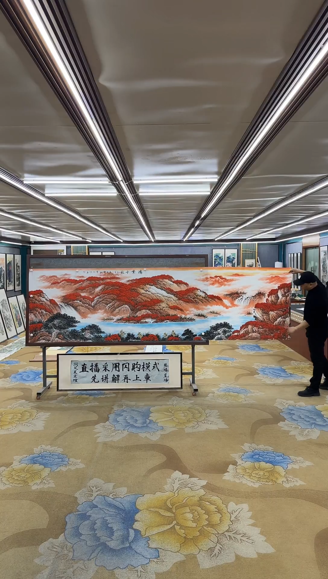 绘画M刘雪红-小丈二-山水国画