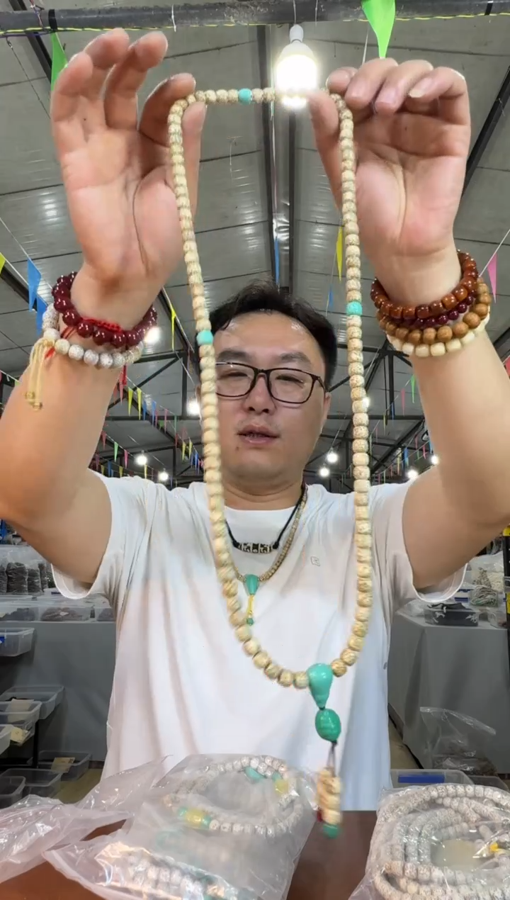 星月菩提手串A46实物为准