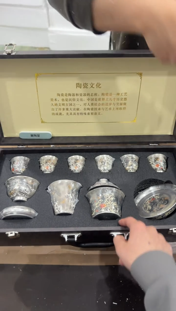 【闪购商品】其他@@@@@@@@@@@@@T560