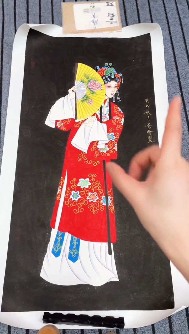 精品国画人物作品
