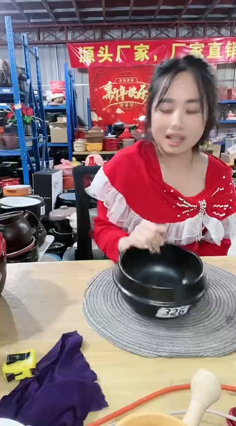 【闪购商品】326瑕疵黑色砂锅碗不带盖