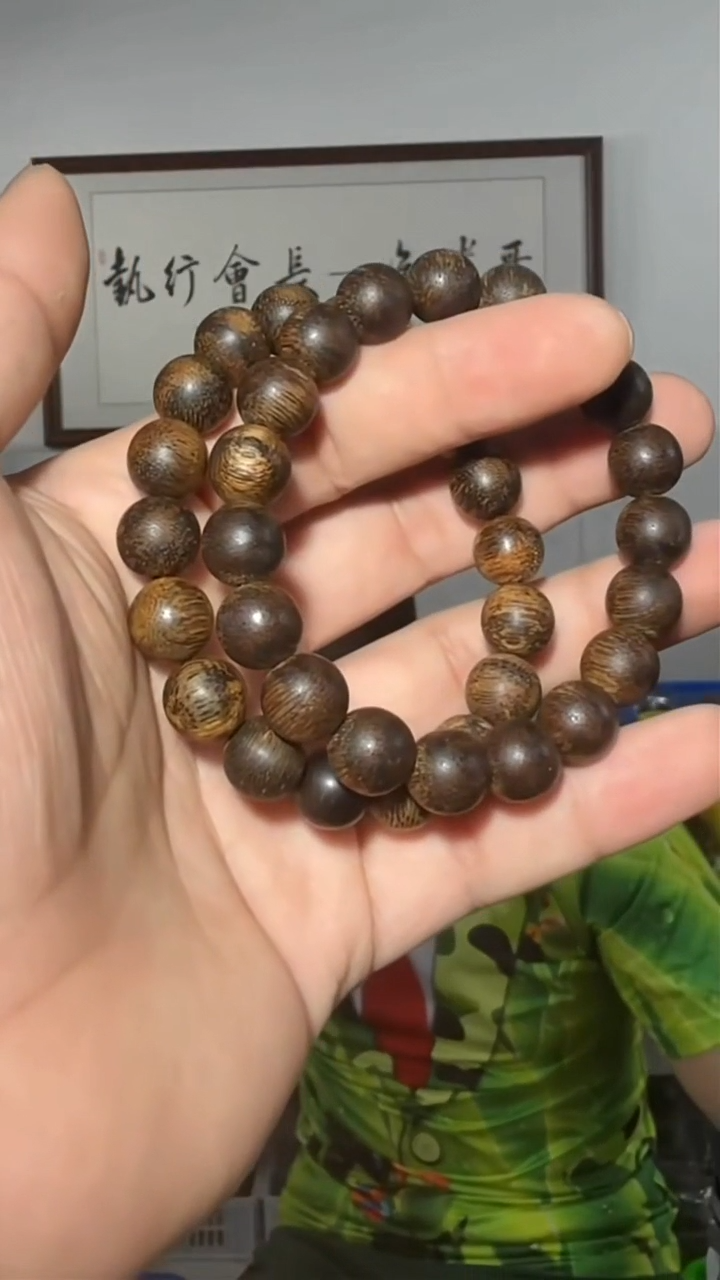 沉香手串a13号单圈10g1.1多样性发一