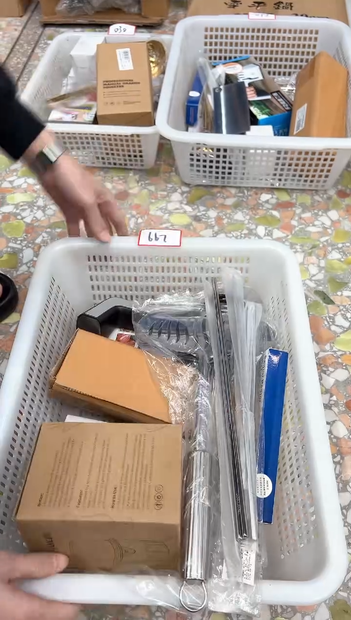 【闪购商品】不锈钢667