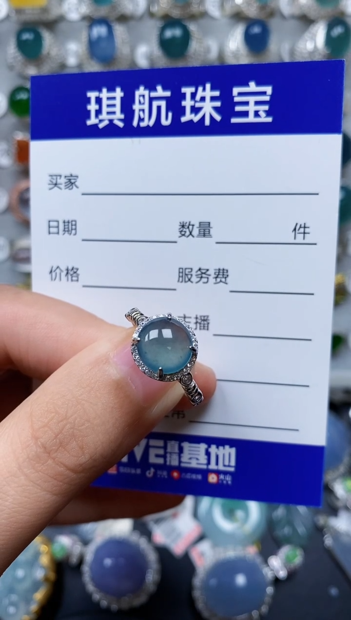 【闪购商品】翡翠戒指银S925镶嵌0382