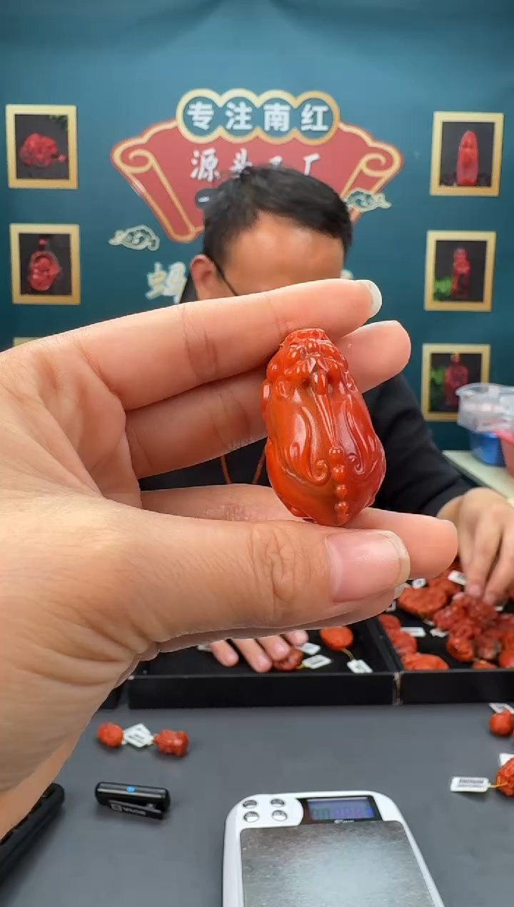 【闪购商品】南红玛瑙雕刻未镶嵌187ZB0221产品一个