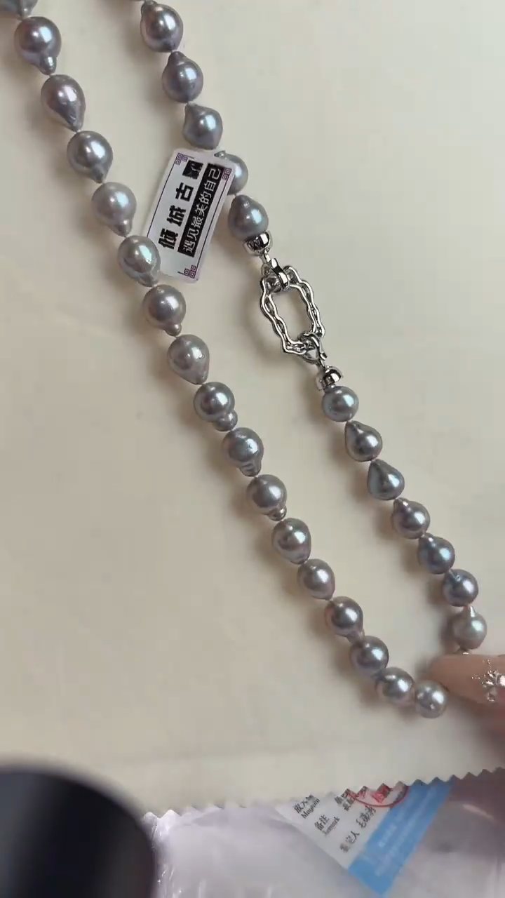 未镶嵌项链淡水珍珠440定制 