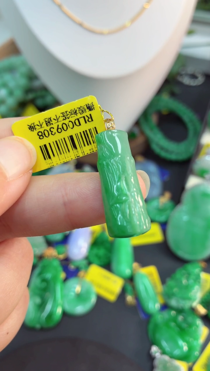 吊坠(不含链)18K金镶嵌翡翠挂件