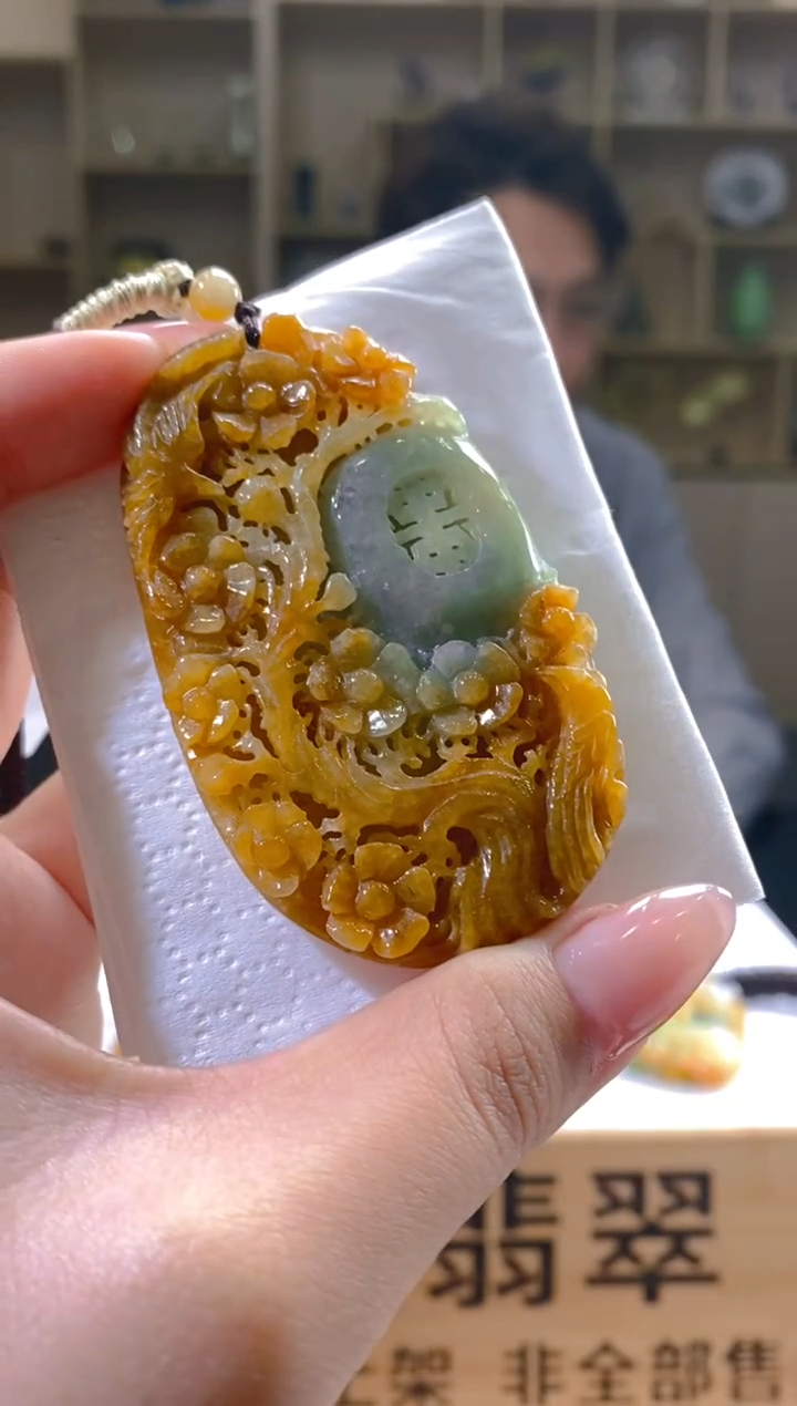 【闪购商品】定制翡翠未镶嵌W毛货定制LYJ00071