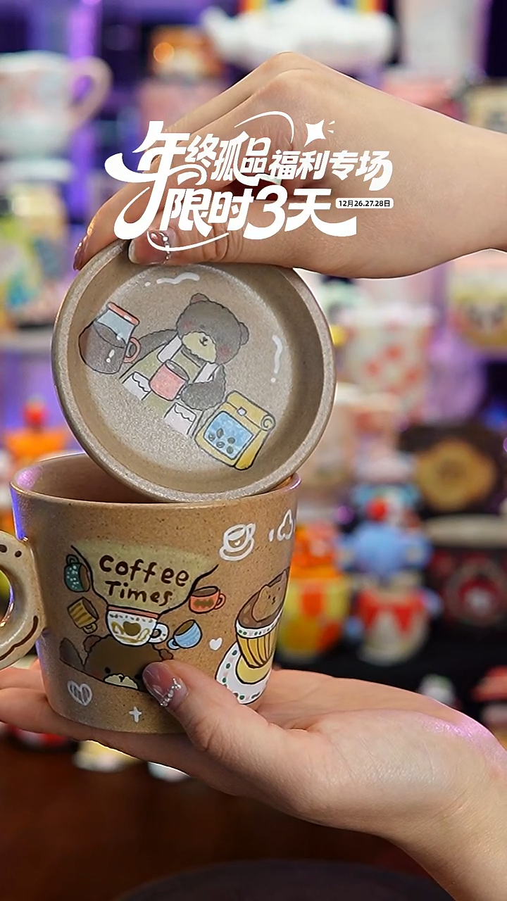 杯子瓷A314景德镇手工手绘杯子摆件