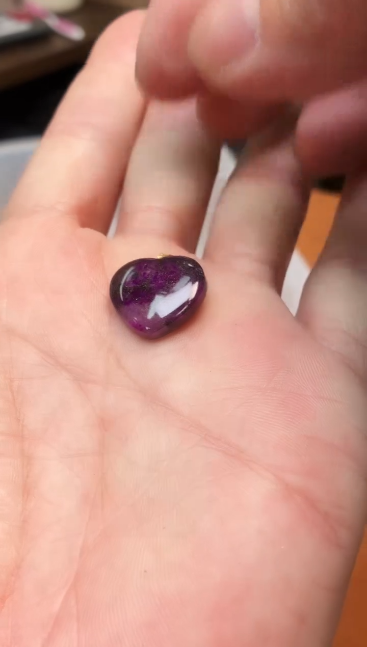 苏纪石（舒俱来）未镶嵌吊坠(不含链)Q57