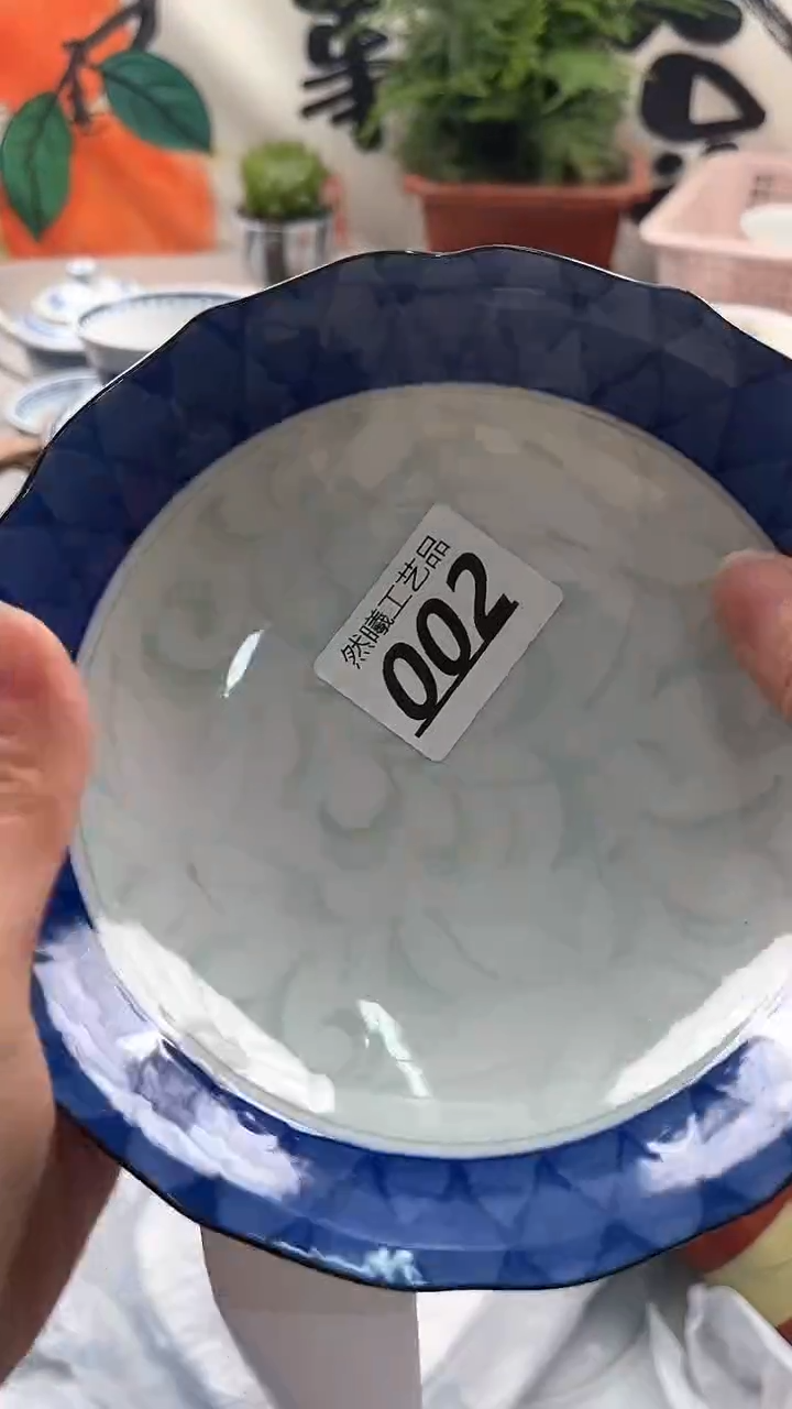 【闪购商品】瓷片002           