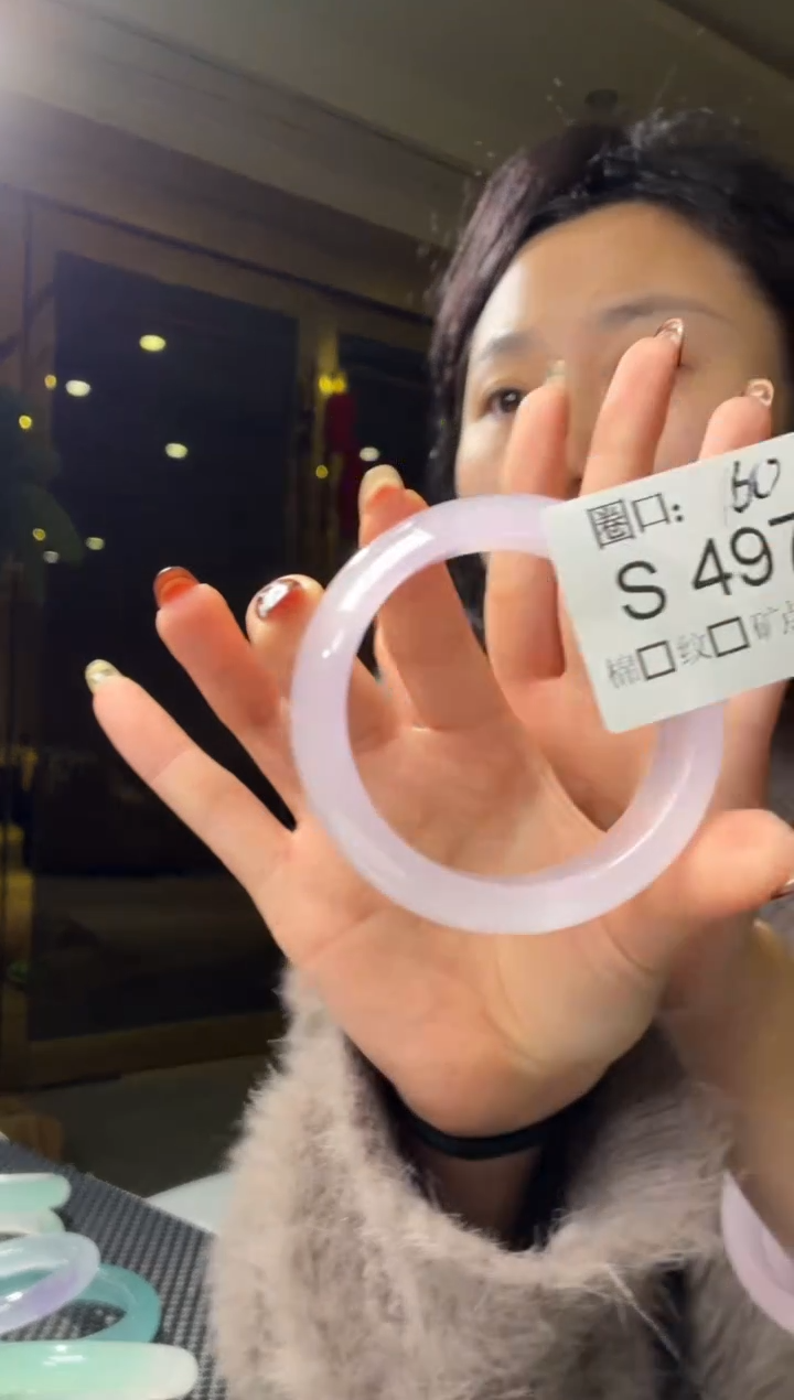 儒****学闪购玉石链接一物一拍S497