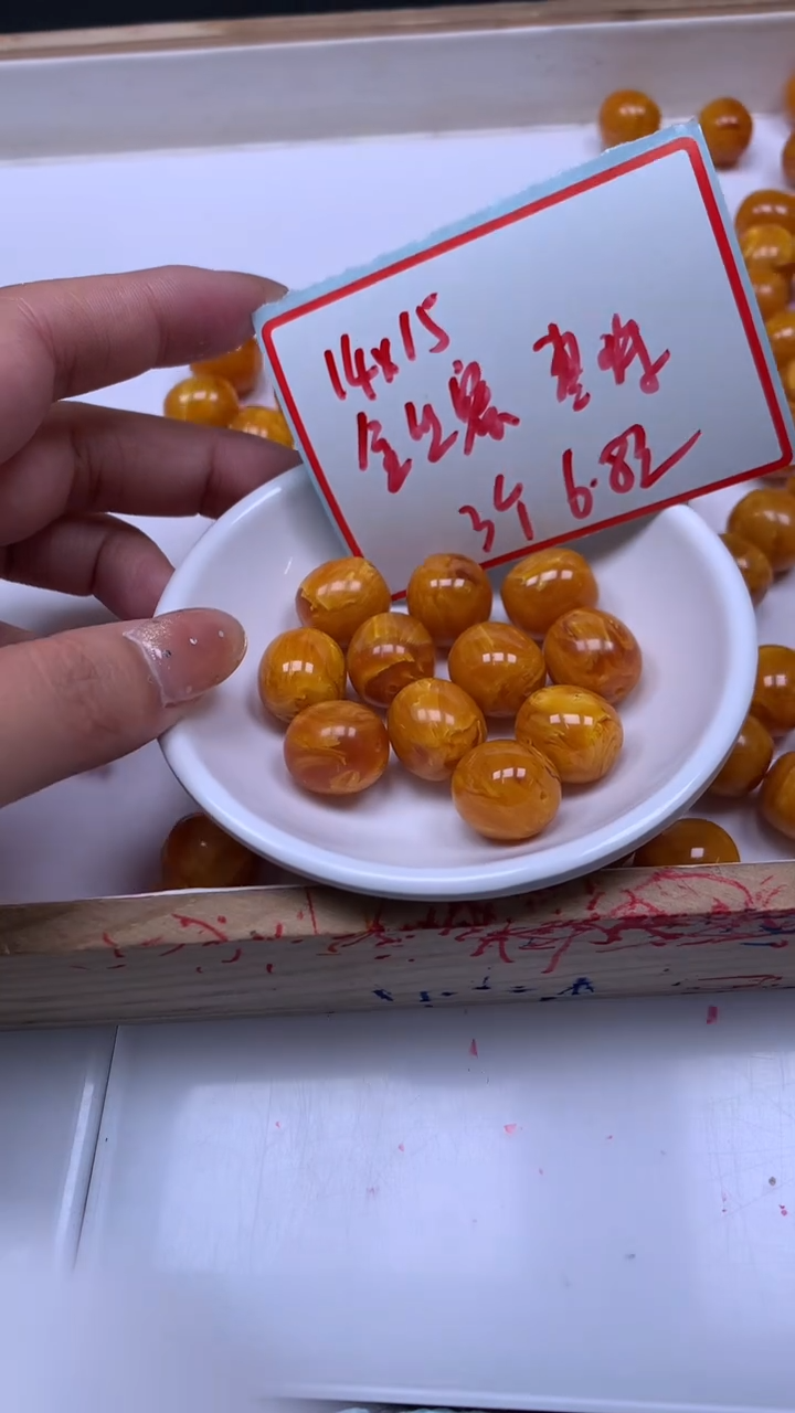 裸石蜜蜡未镶嵌M549 金丝老蜡14*15mm3个6.8元