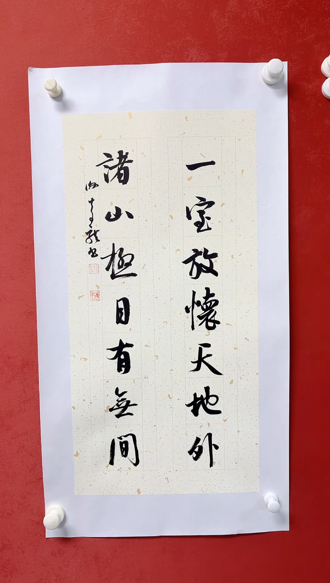 【闪购商品】书法谢奇龙 书法对联画芯68*34手工托芯