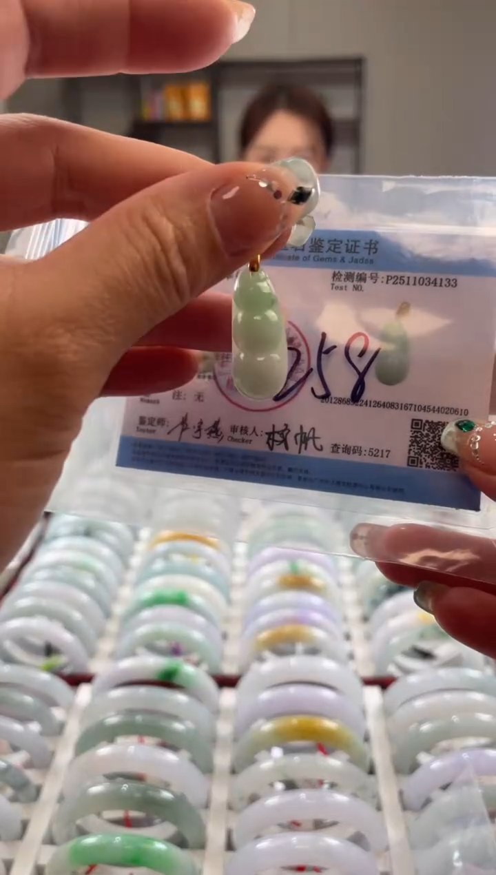 颈饰未镶嵌翡翠多样性发一