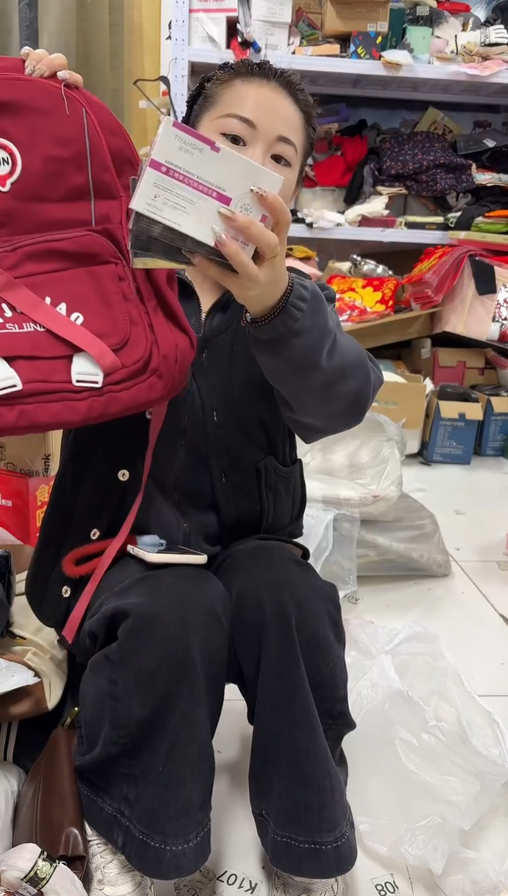 PU上车啦 宝宝们抓紧时间去下方链接拍吧