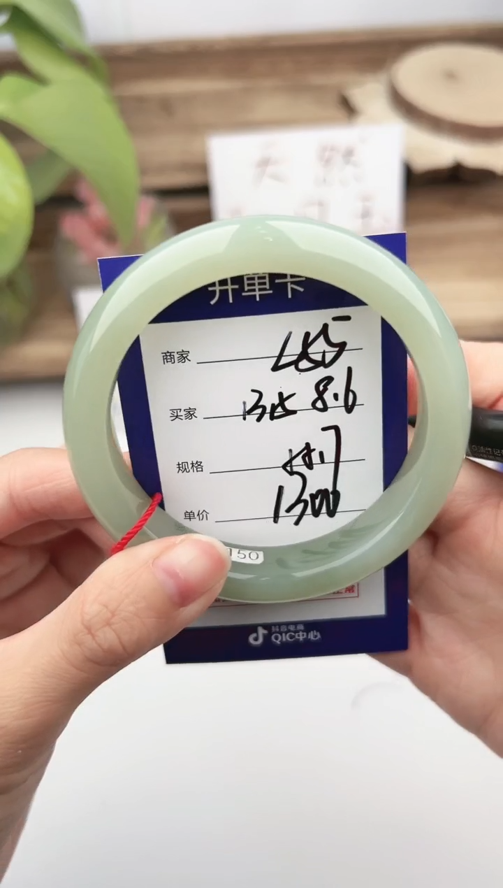 未镶嵌手镯和田玉微色差L55