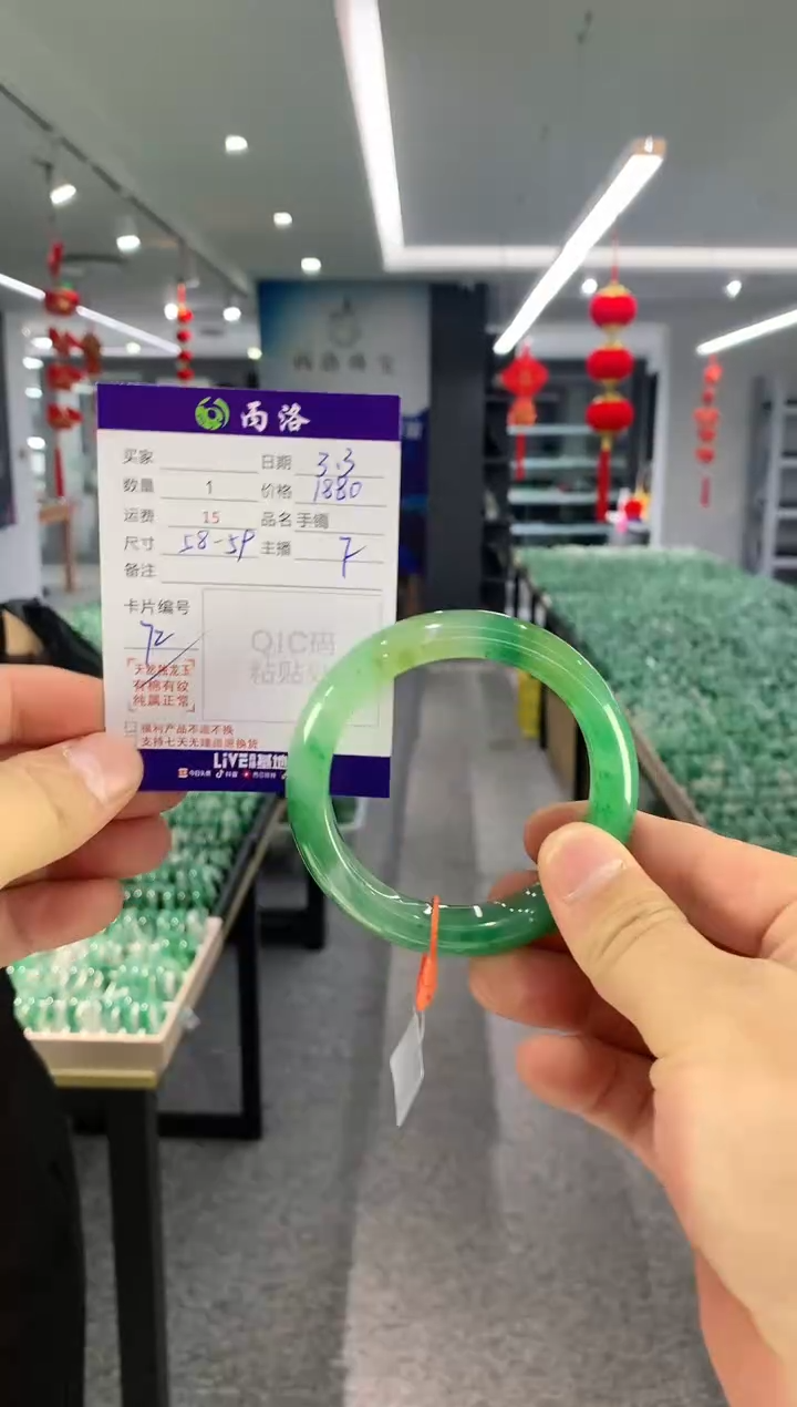 【闪购商品】石英质玉手镯未镶嵌手镯