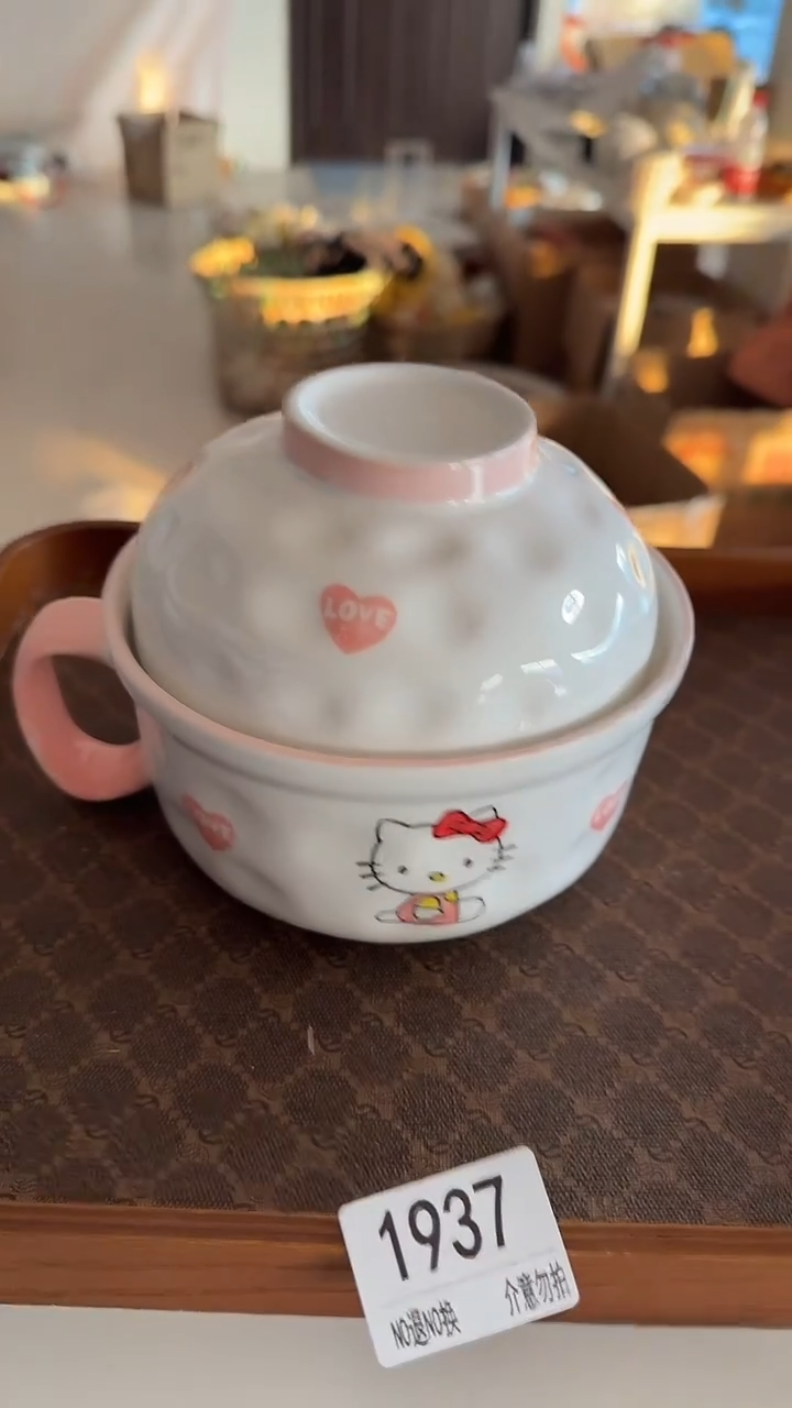 陶瓷手柄款微瑕四单包邮1937