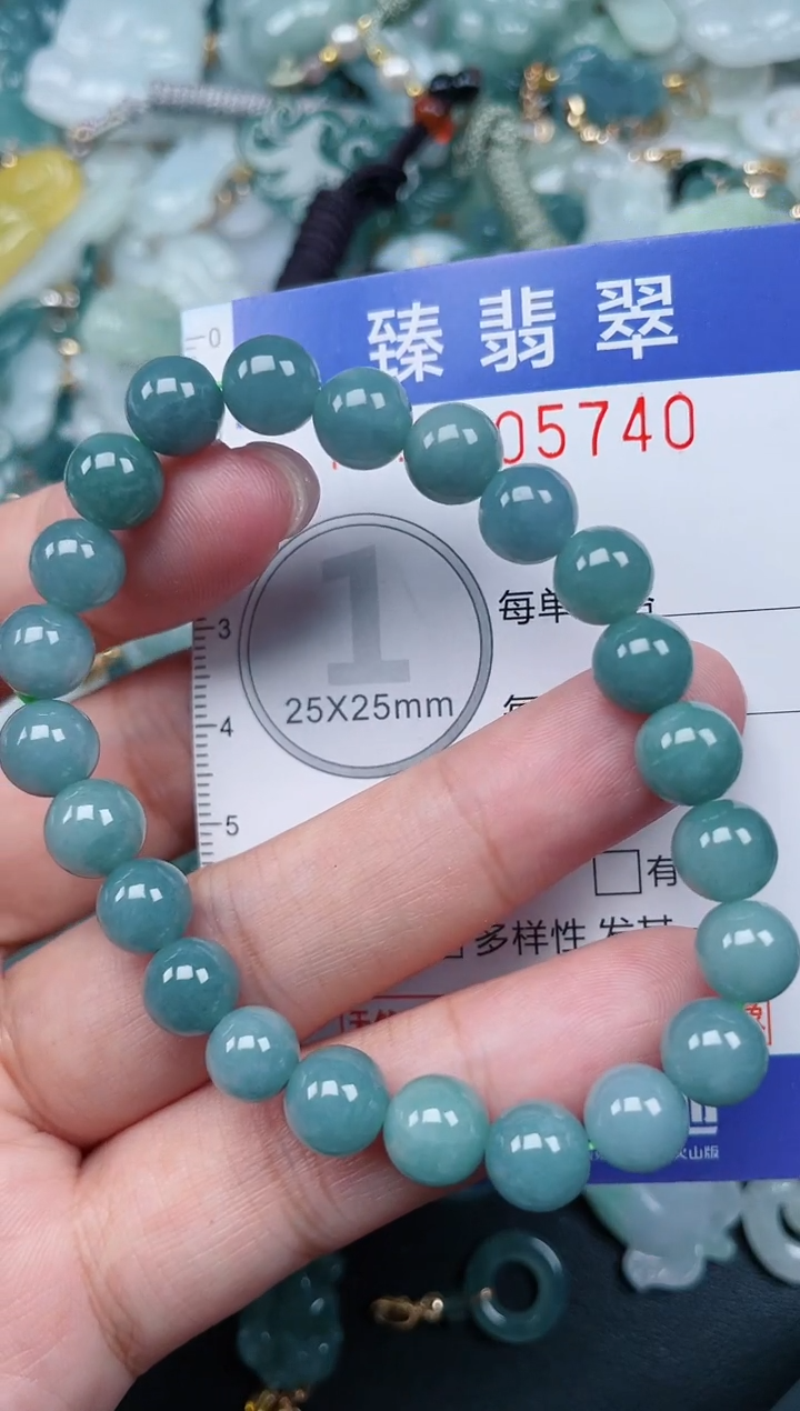 颈饰未镶嵌翡翠.0005740