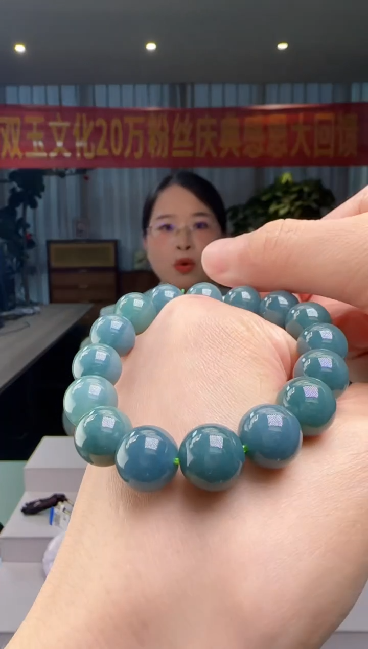 未镶嵌手串翡翠多样性发其一DY@@60B7J02641