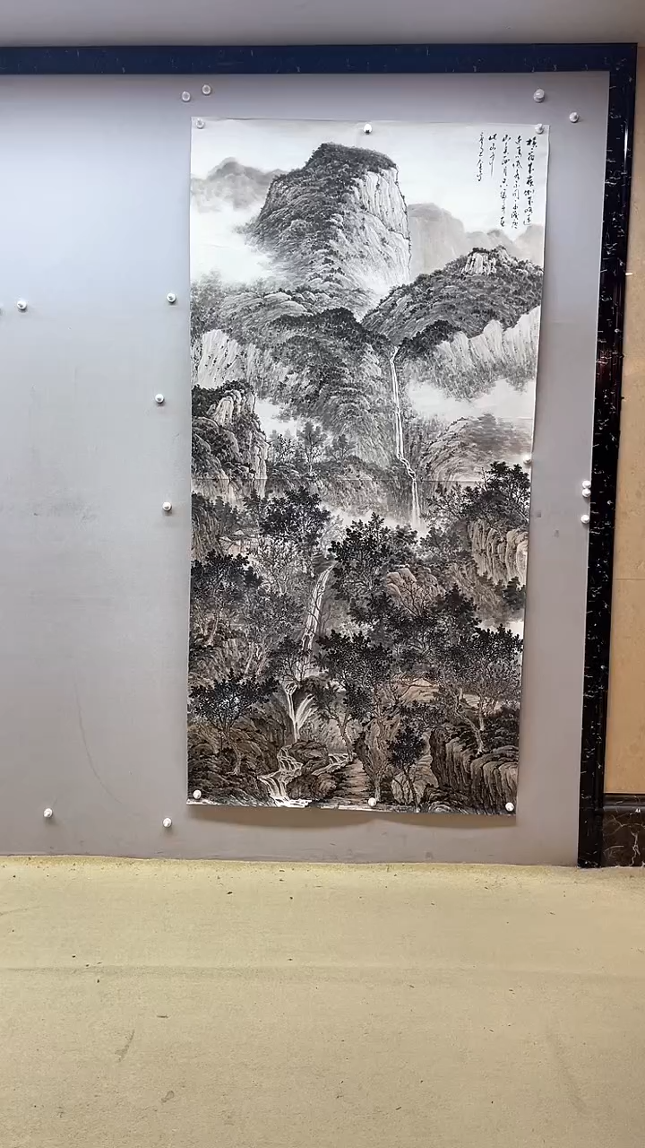 【闪购商品】国画张金专  横看成岭侧成峰