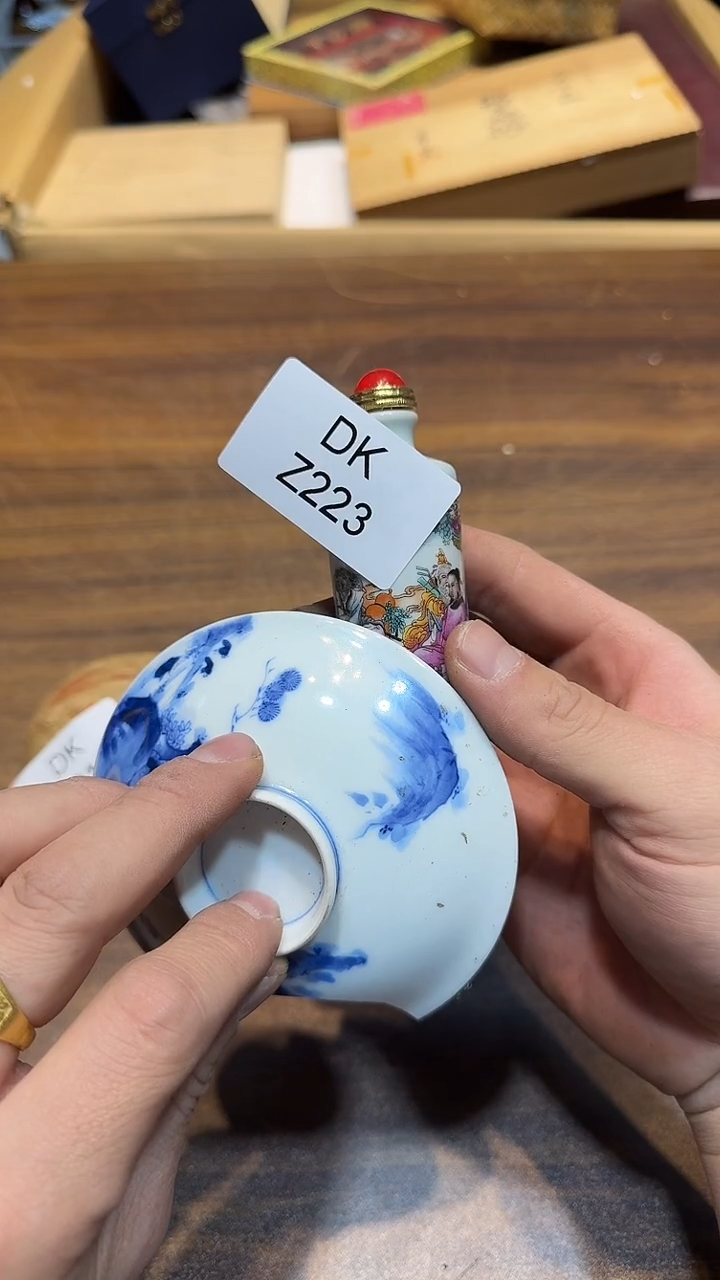 瓷片吾**明哈哈哈哈哈哈223