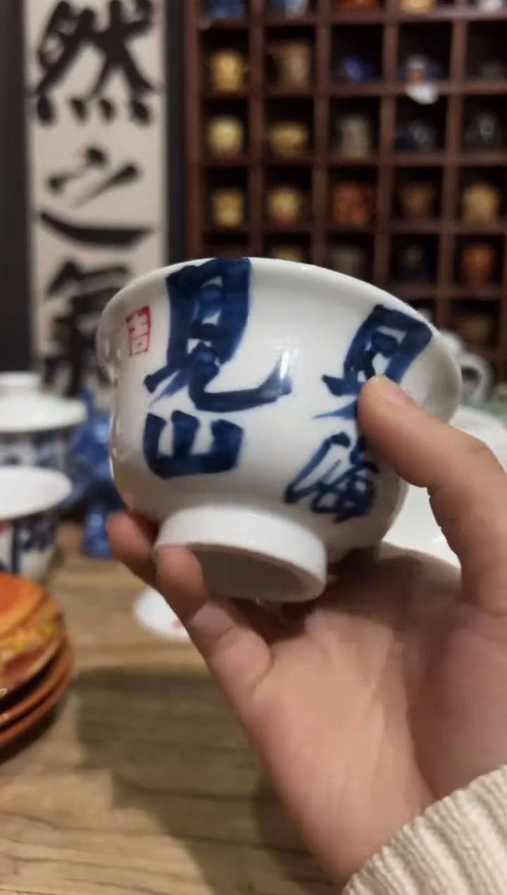 【闪购商品】观云听雨原创手绘茶具