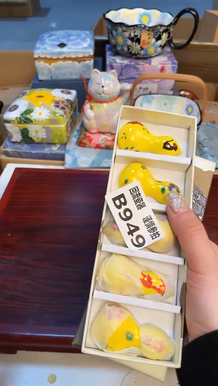 【闪购商品】3213123213123213