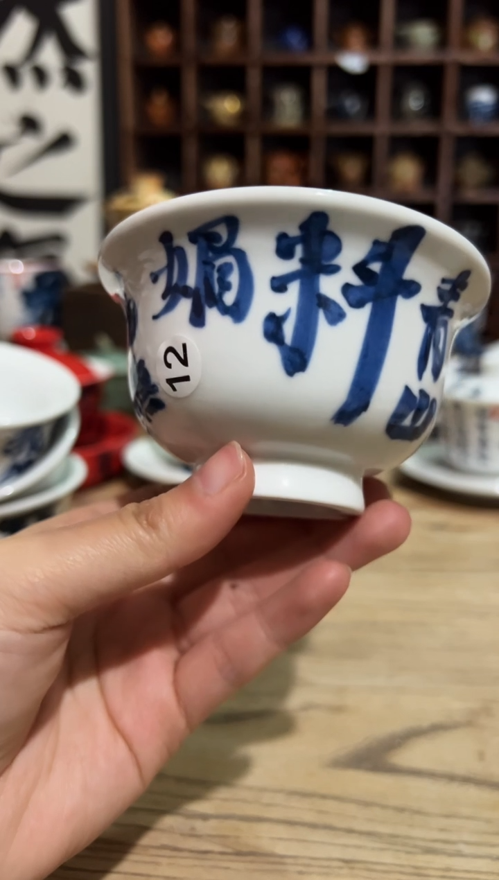 【闪购商品】观云听雨原创手绘茶具