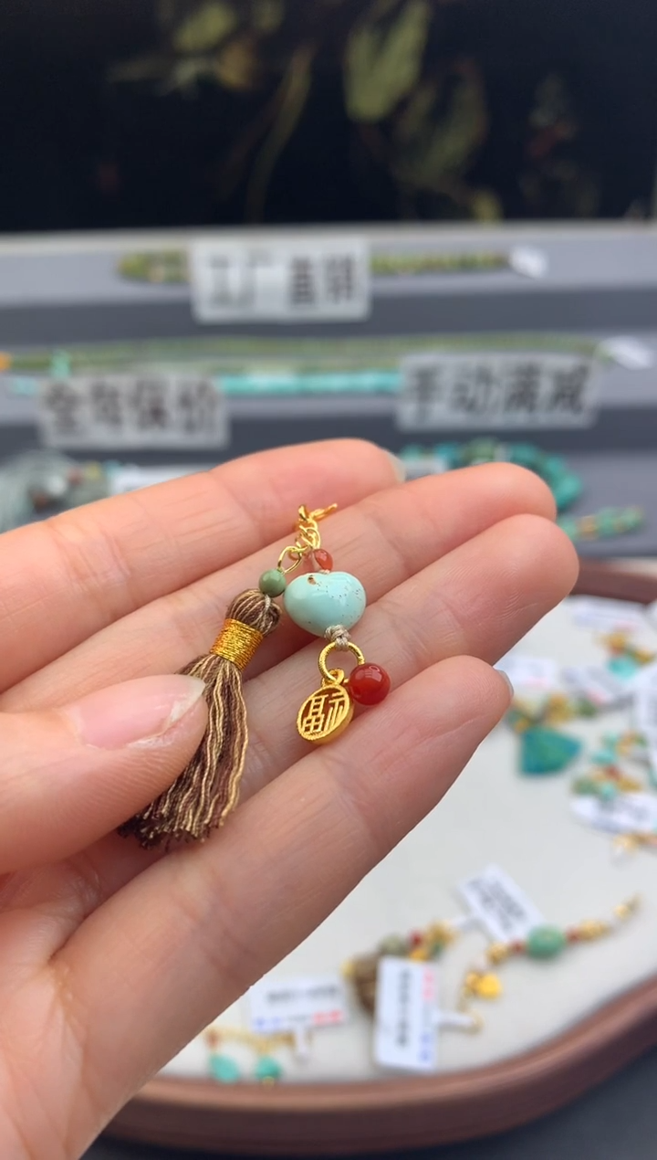 未镶嵌挂件南红玛瑙茜.A207