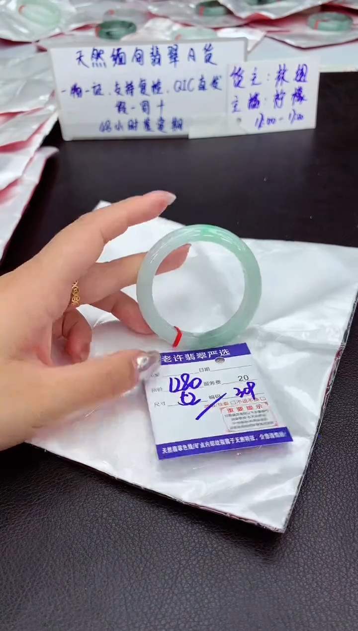 【闪购商品】翡翠未镶嵌手镯111111111111