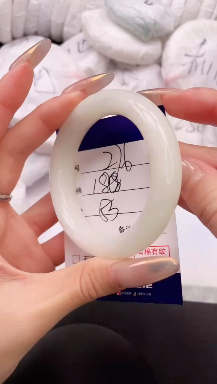 【闪购商品】和田玉手镯未镶嵌30K276-52