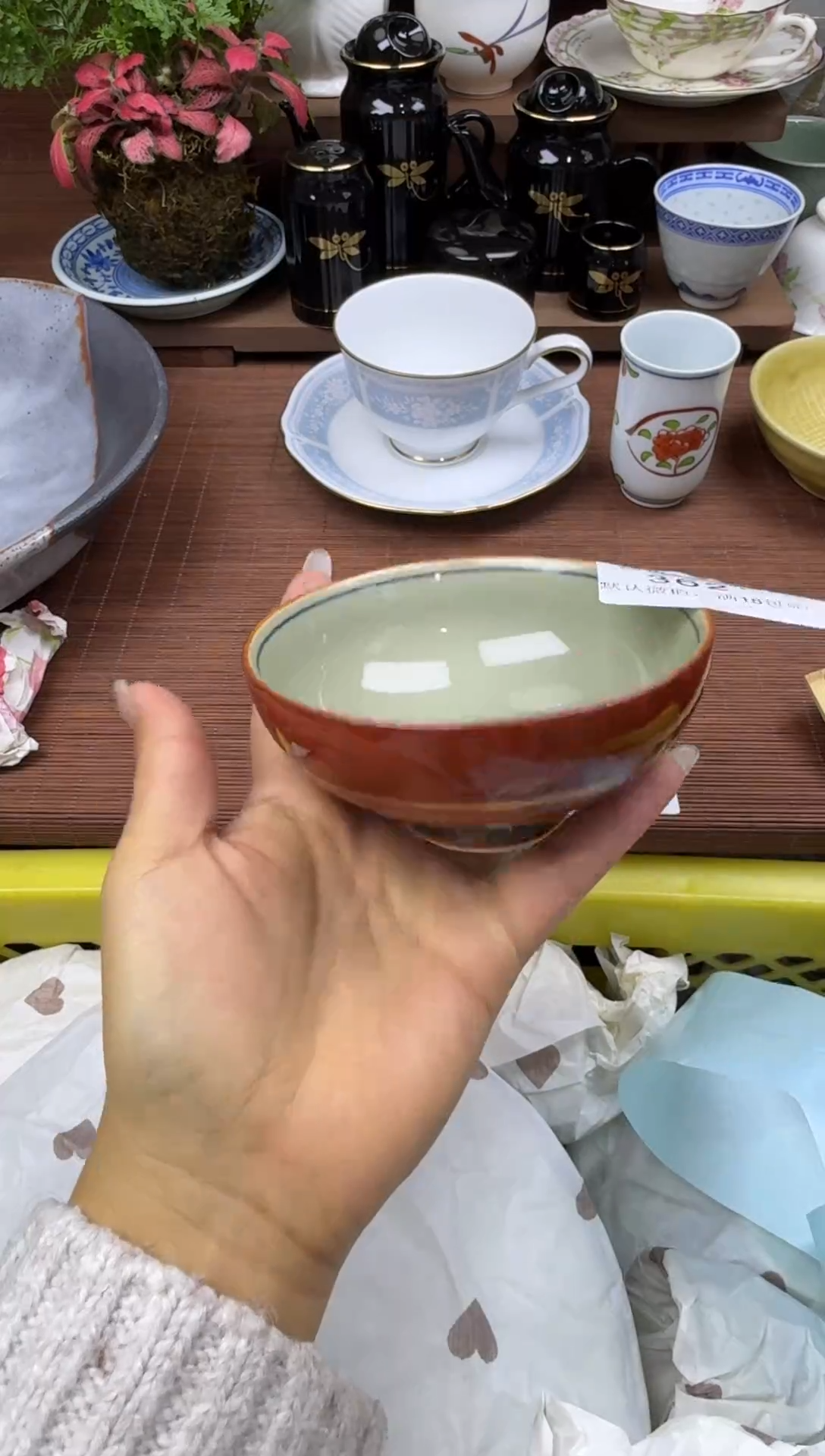 其他高****志熹贵妃瓷器362