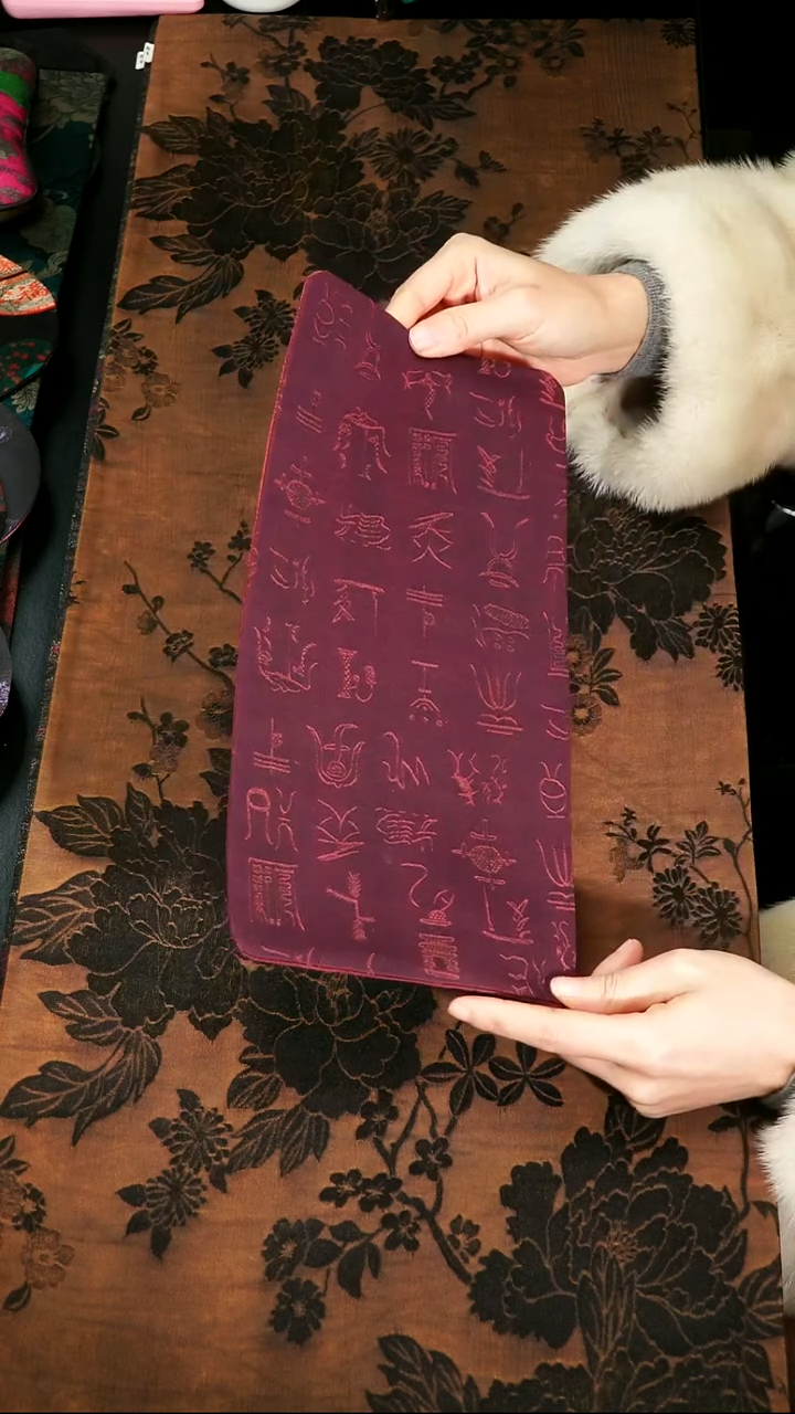 喜见造物茶席尺寸30+15