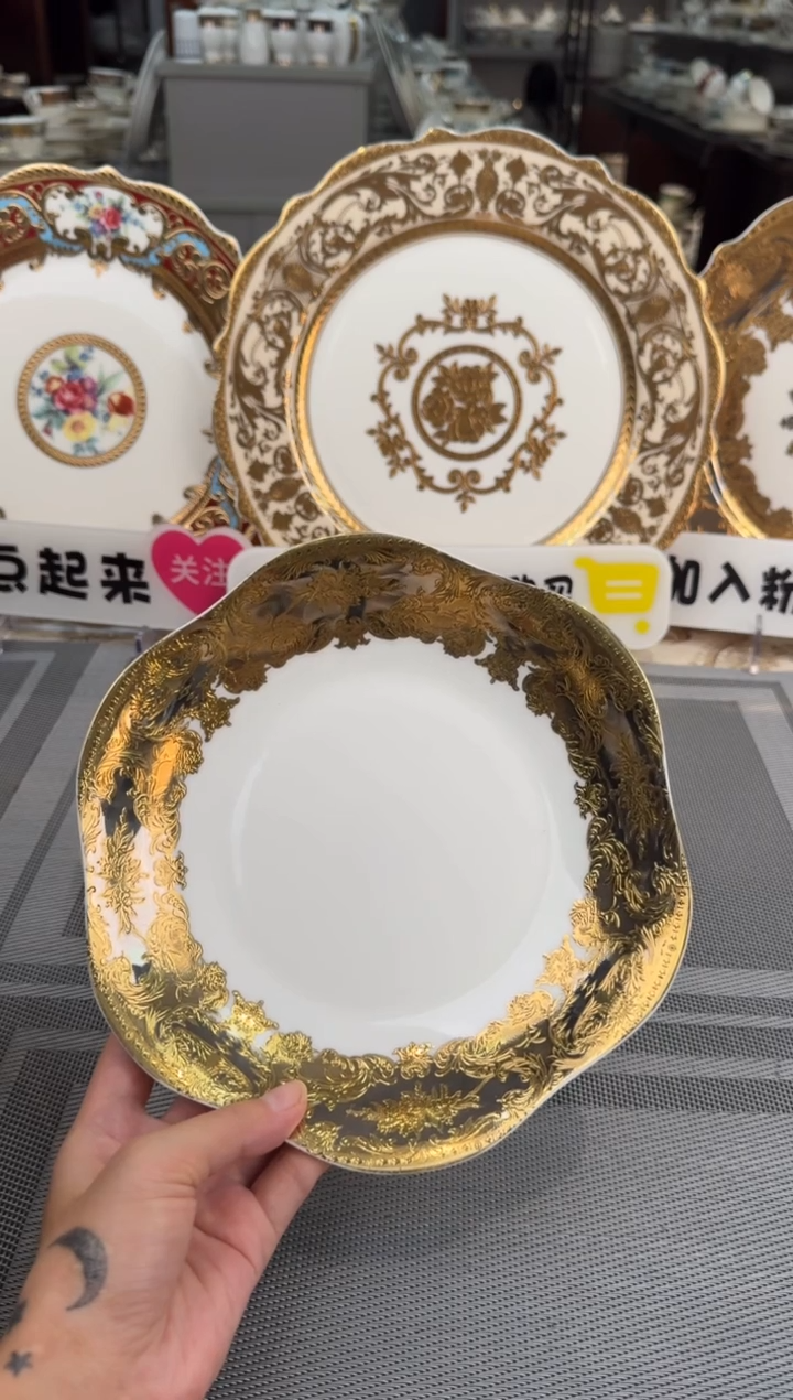 【闪购商品】瓷片异形菜盘 正品 6个