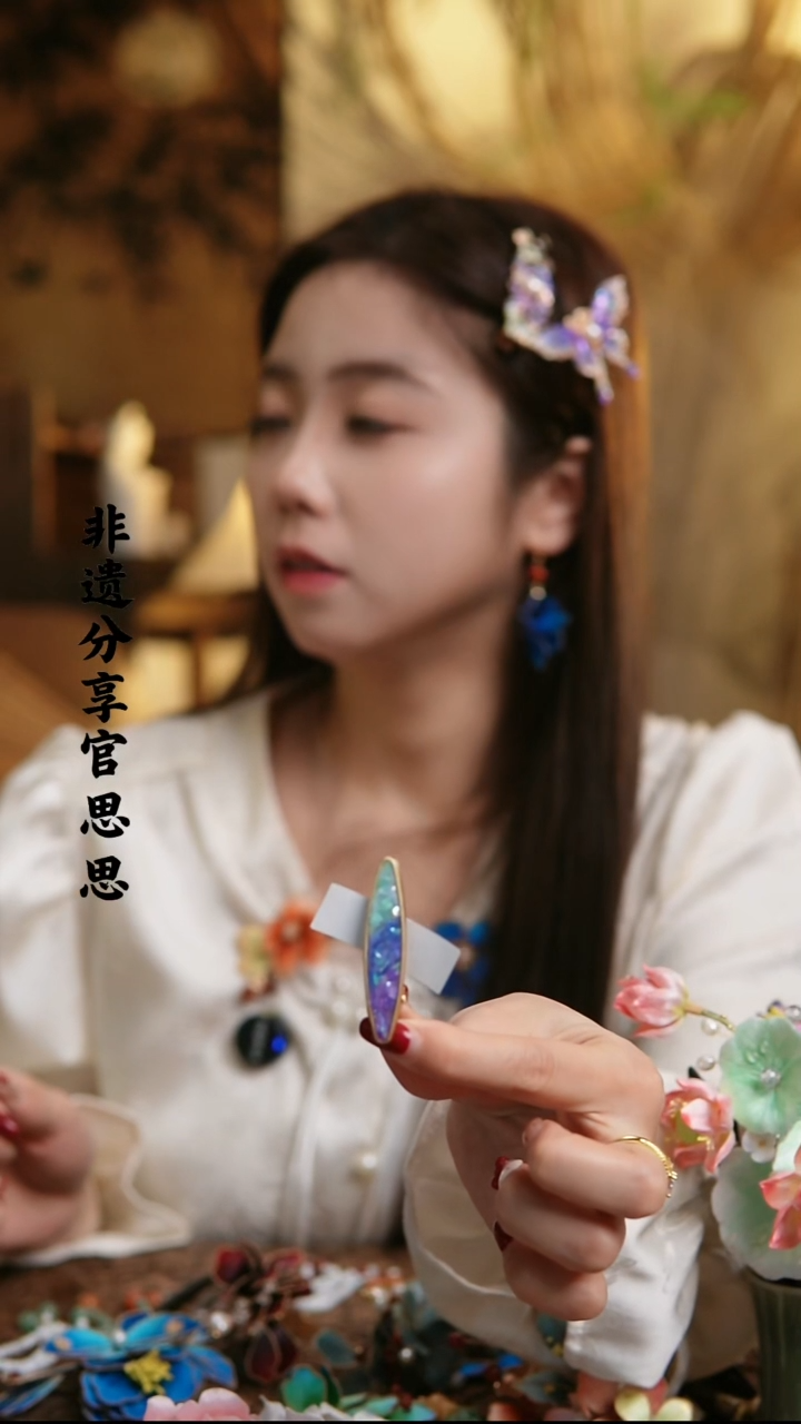 木原创设计非遗螺钿C001