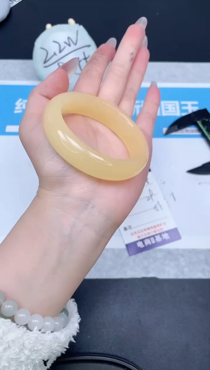 【闪购商品】石英质玉手镯未镶嵌228-51