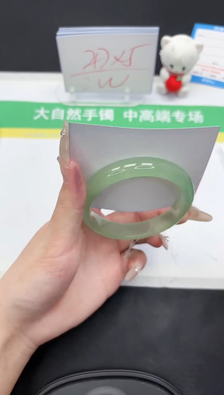 石英质玉未镶嵌手镯286-61.2