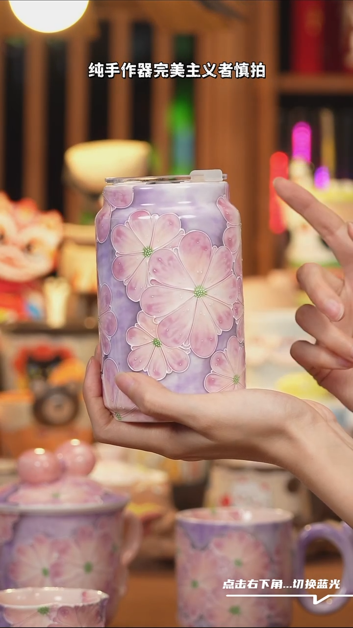 【闪购商品】摆件F073手工创意陶瓷杯子