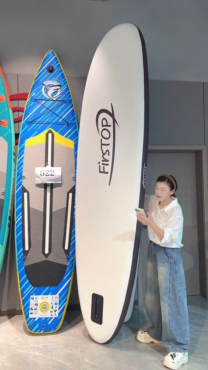 557号浆板专属链