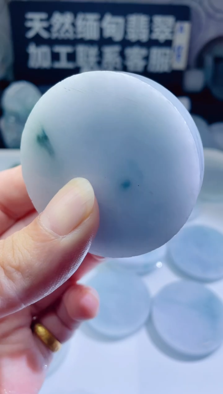 颈饰未镶嵌翡翠4450