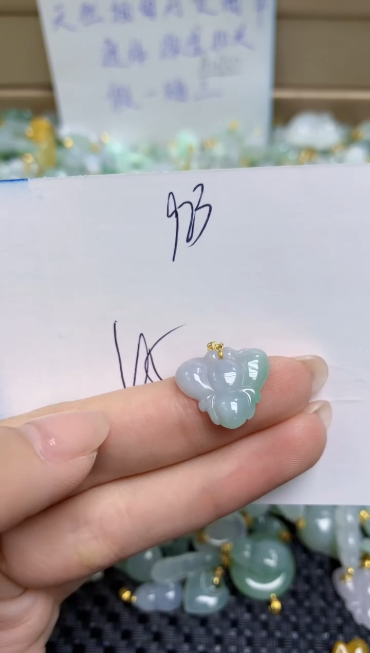 【闪购商品】翡翠颈饰18K金镶嵌天然缅甸A货翡翠