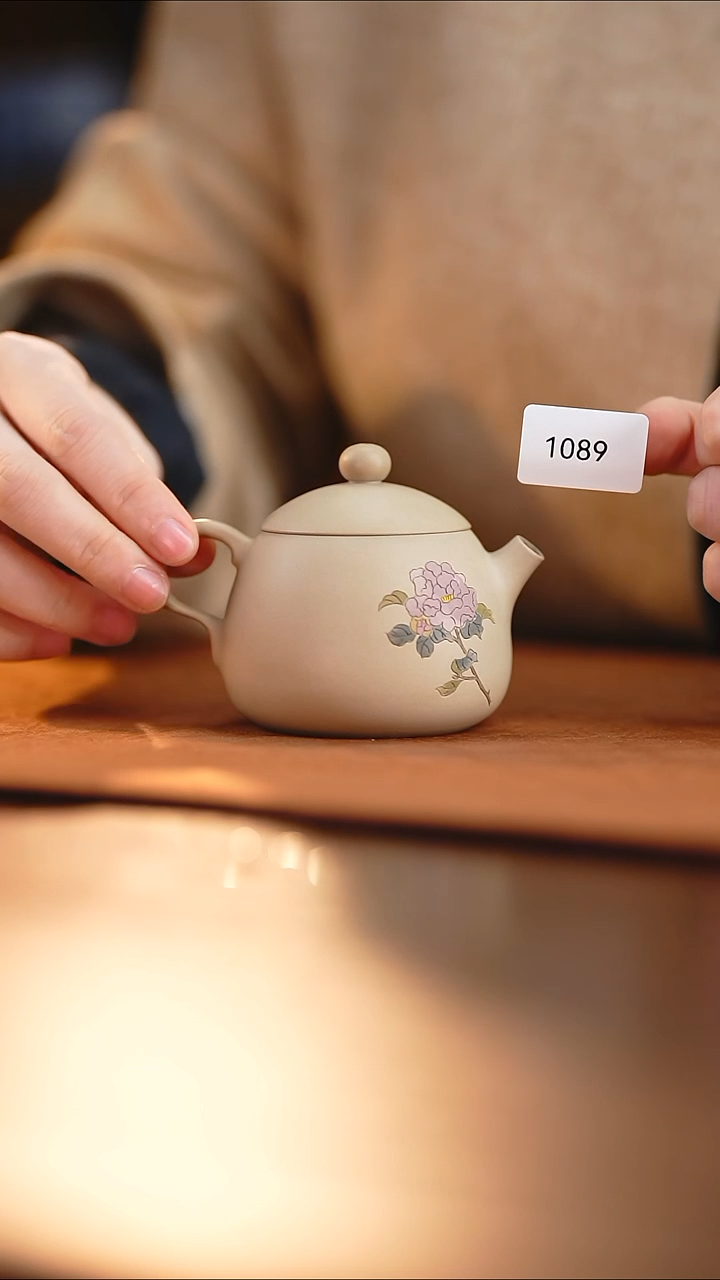 雲梦茶器紫陶茶壶1089