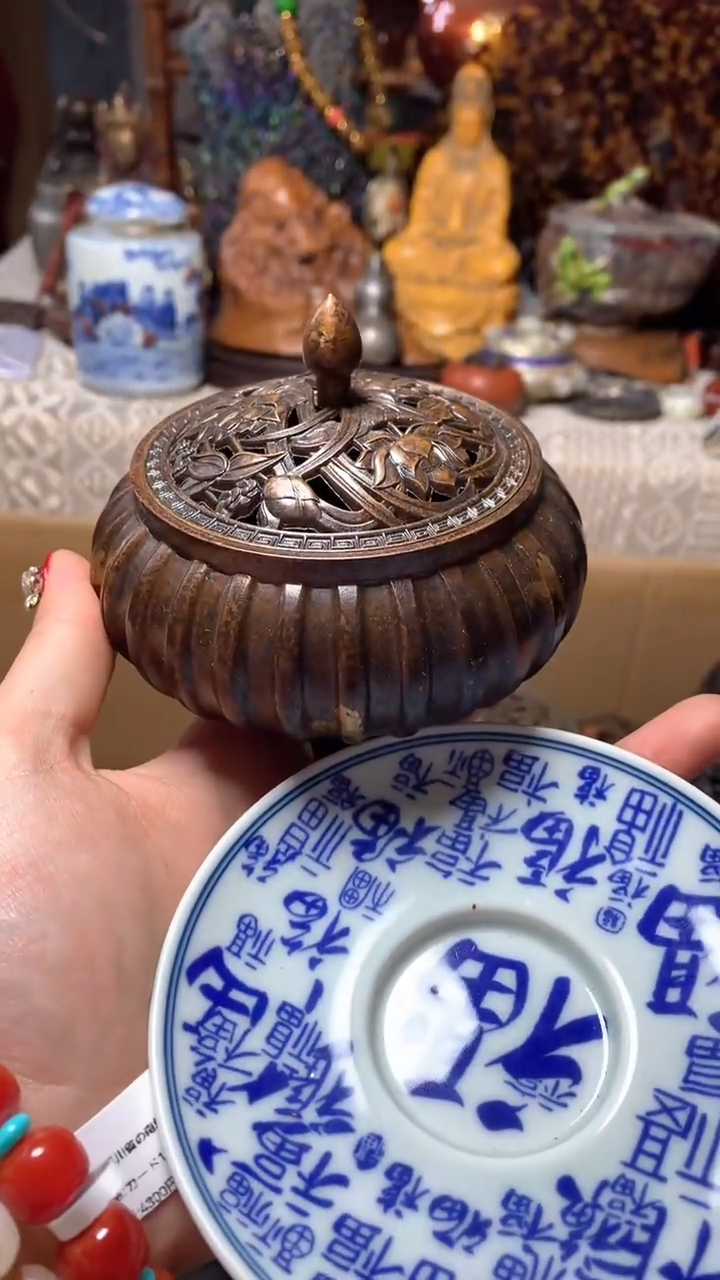 【闪购商品】瓷器默认微瑕瓷器