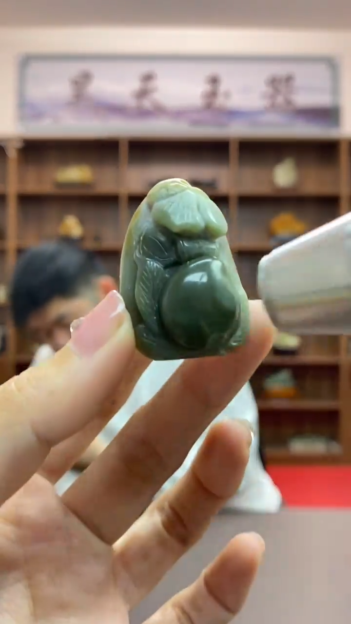 【闪购商品】岫岩河磨玉（透闪石质玉）吊坠未镶嵌吊坠