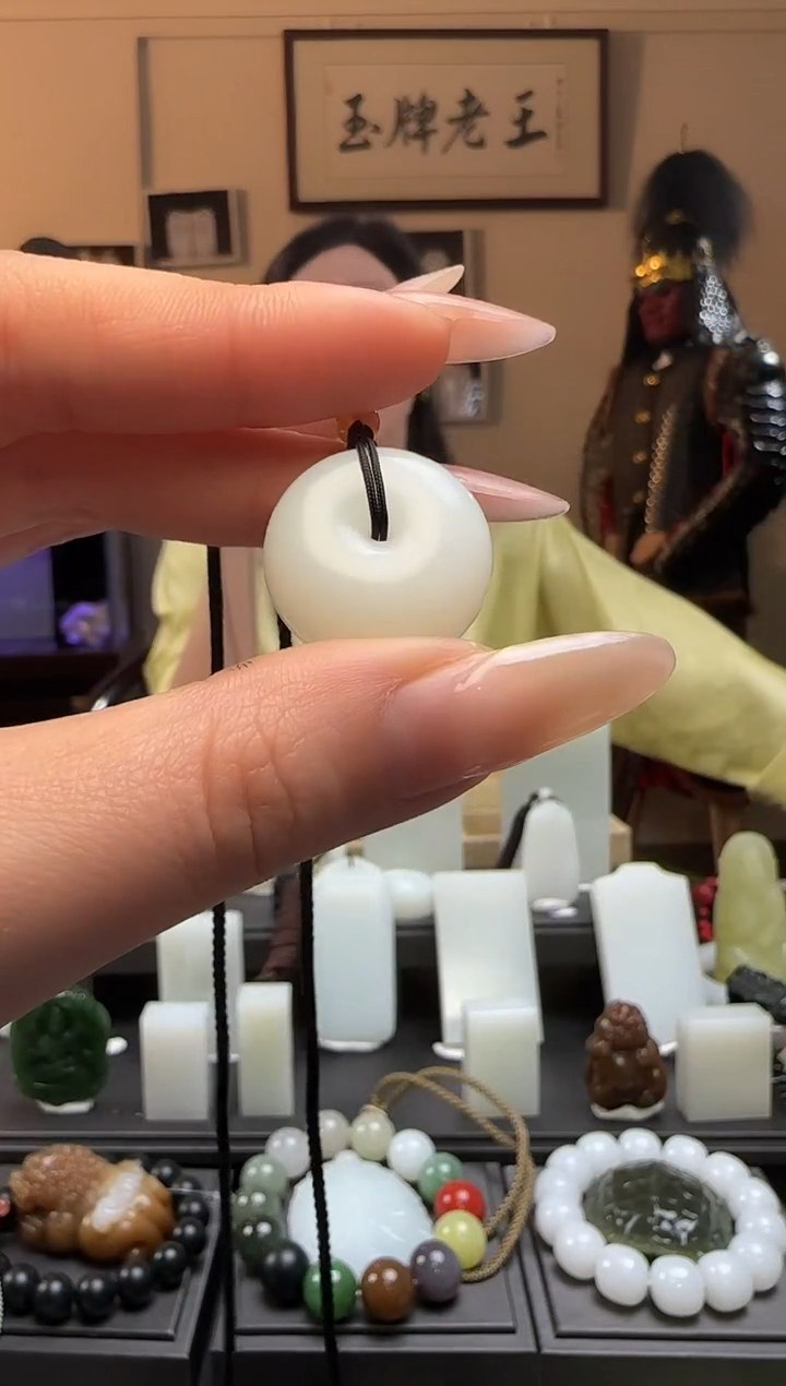 【闪购商品】和田玉白玉平安扣未镶嵌吊坠