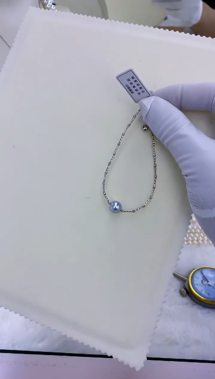 18K金镶嵌饰品海水珍珠8-9真多麻色设计款手链